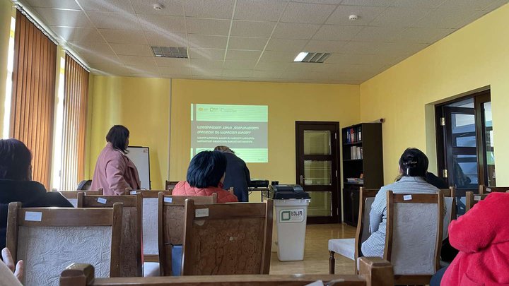 Kutaisi Educational Resource Center