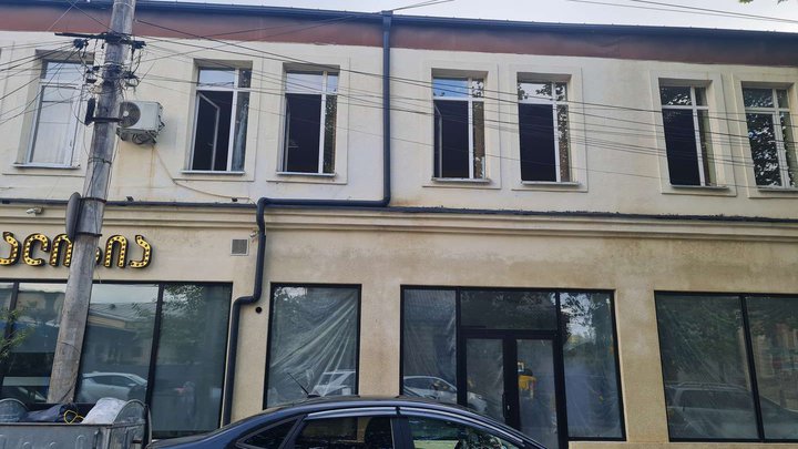 Kutaisi Educational Resource Center