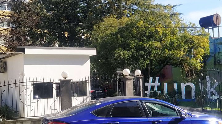 Private University of Kutaisi (UNIK)
