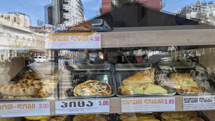 Cheese in khachapuri