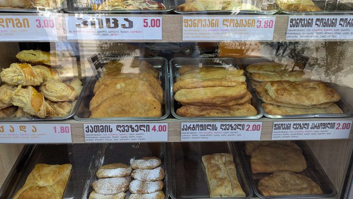 Cheese in khachapuri