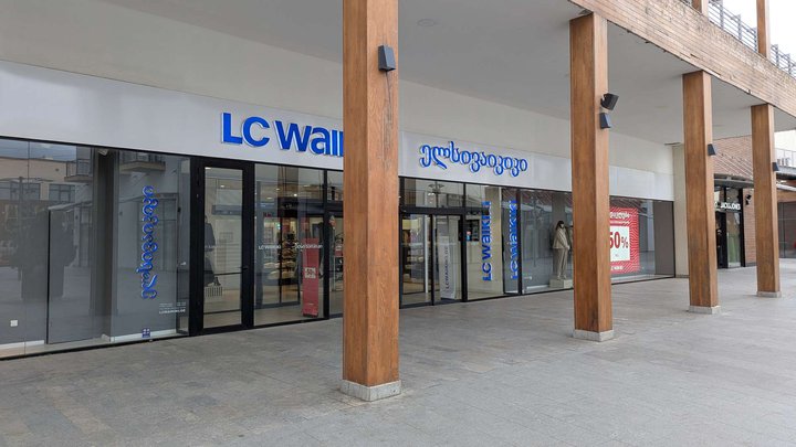 LC Waikiki (ისთ პოინტი)
