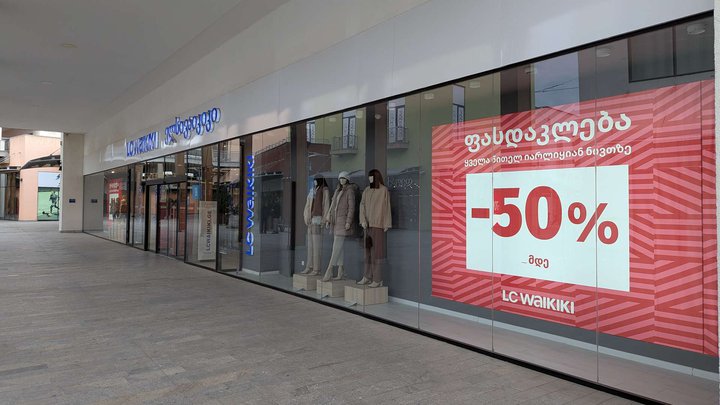 LC Waikiki (ისთ პოინტი)
