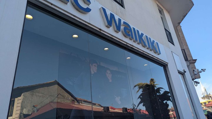 LC Waikiki (Gamsakhurdia St. 42)