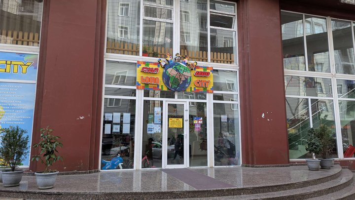 LEGO CiTY Batumi
