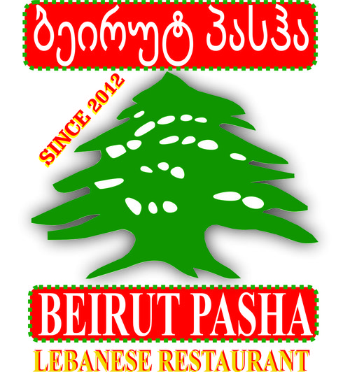 LOGO-beirutpasha.jpg