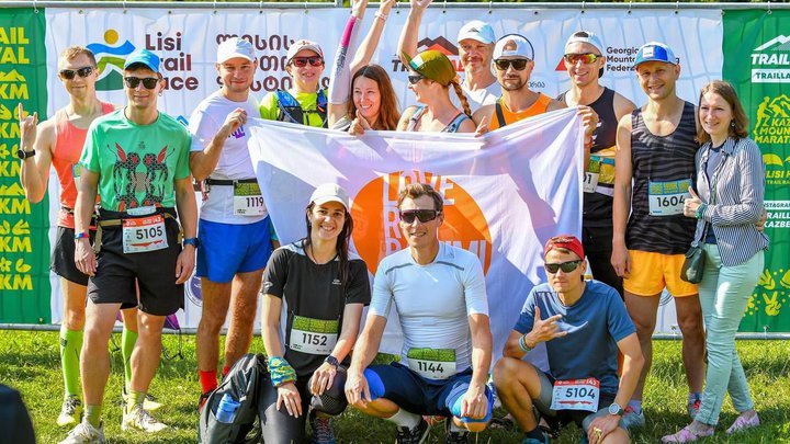 Love.Run.Batumi