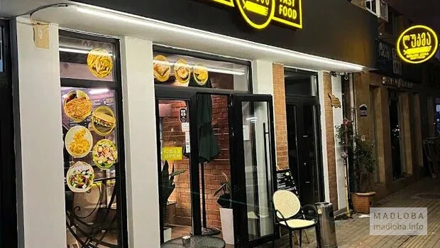 LUKMA — кафе с авторской кухней и уютной атмосферой в Батуми