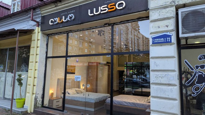LUSSO