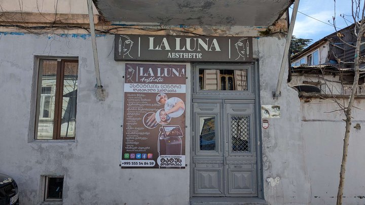 LaLuna
