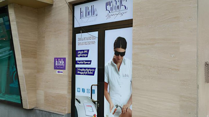 La Belle Medical - Kutaisi