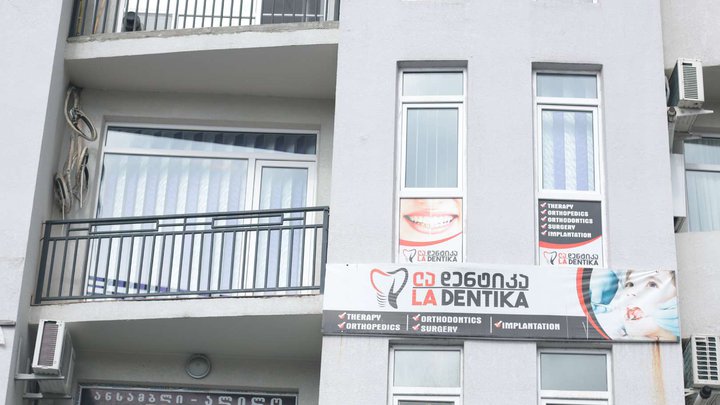 La Dentika