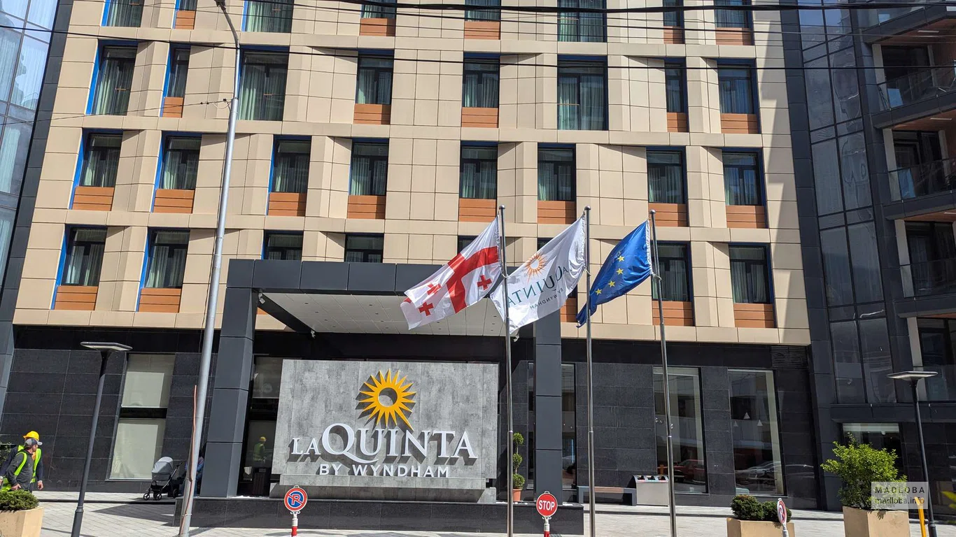 La Quinta by Wyndham Batumi