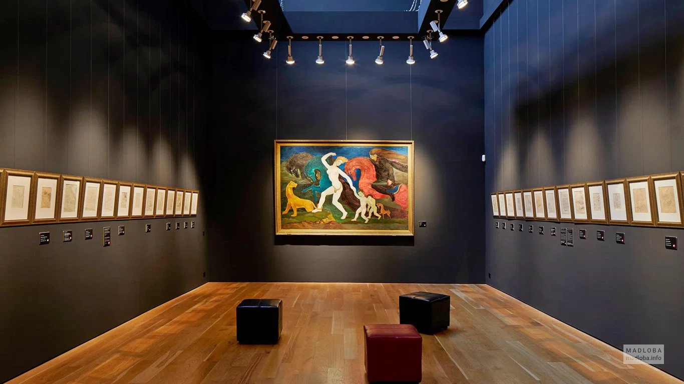 Lado Gudiashvili Exhibition Hall