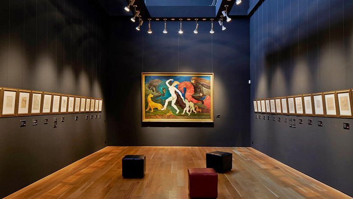 Lado Gudiashvili Exhibition Hall