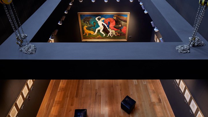 Lado Gudiashvili Exhibition Hall