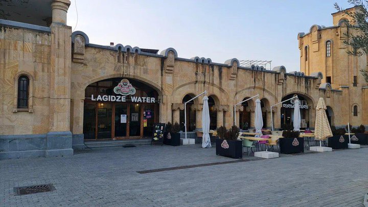 Lagidze Water