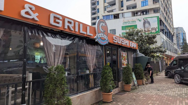 Lasos Fish & Grill