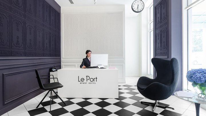 Le Port Boutique Apart Hotel
