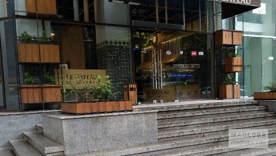 Le Gateau Patisserie