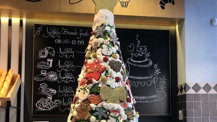 Le Gateau Patisserie