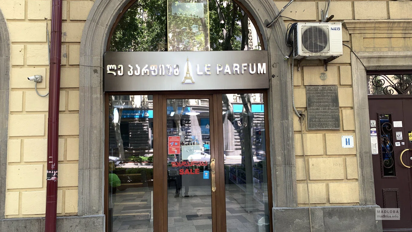 Le Parfum