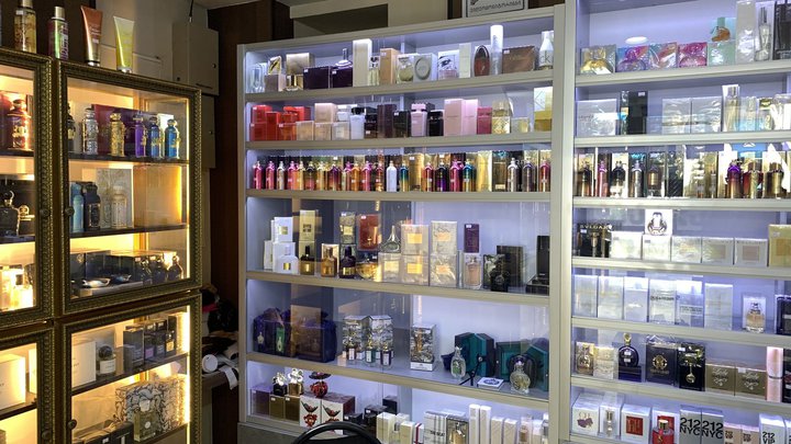 Le Parfum
