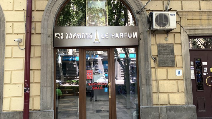 Le Parfum