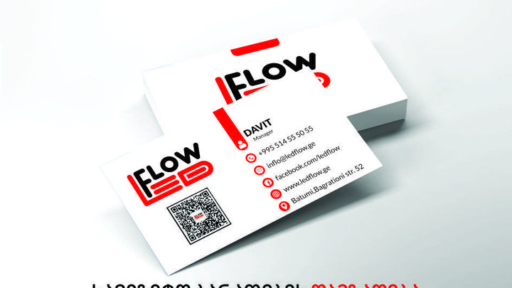 LedFlow
