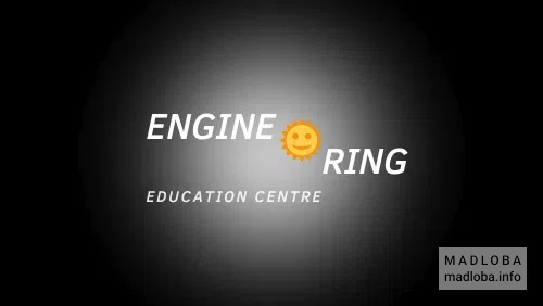 Детский развивающий центр "Lego Enginering"