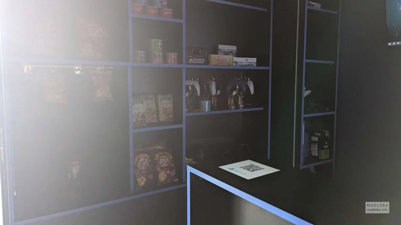 Перекус в продаже для игроков в Let's Play