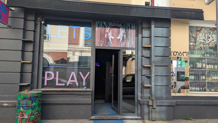 Let's Play Cyber ​​Club