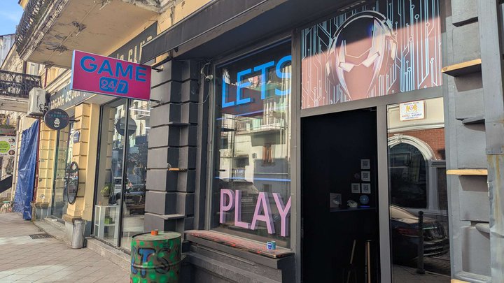 Let's Play Cyber ​​Club