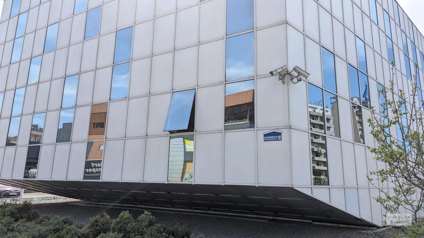 Levan Samkharauli National Forensics Bureau