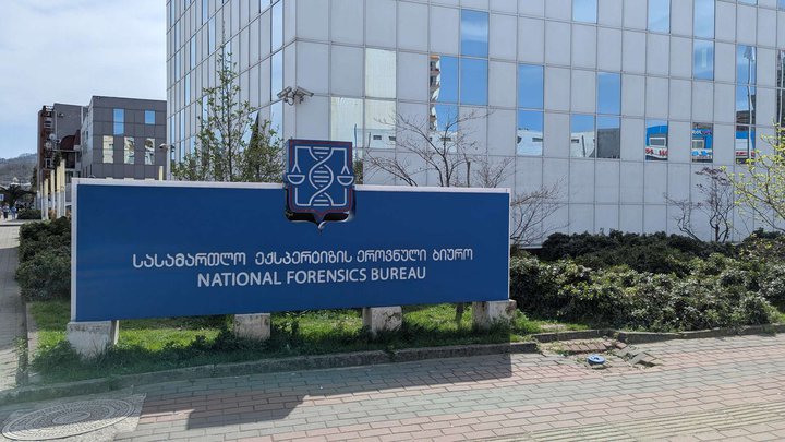 National Forensic Bureau