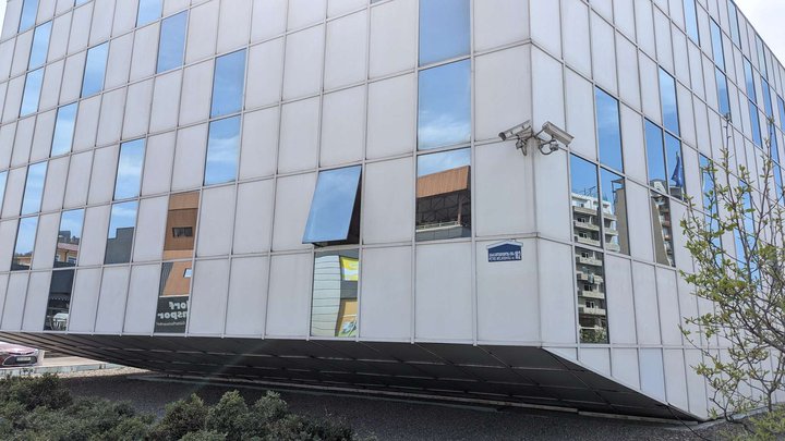 National Forensic Bureau