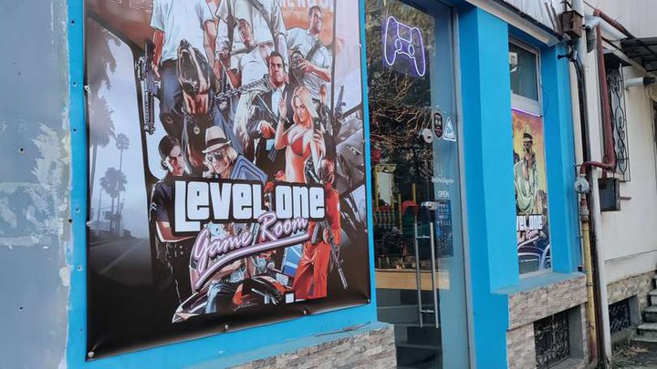 Level One PlayStation Room