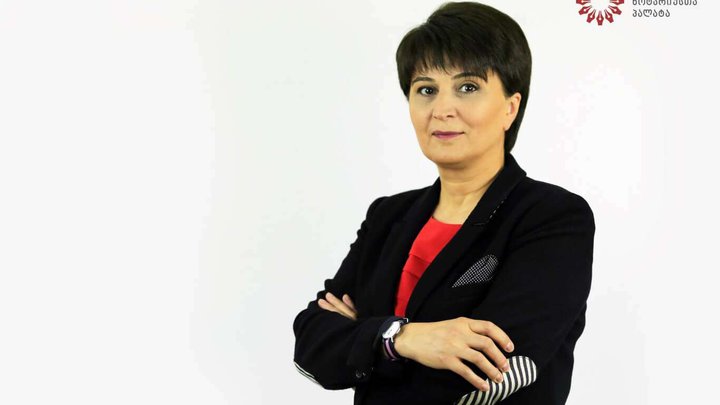 Lia Iremadze