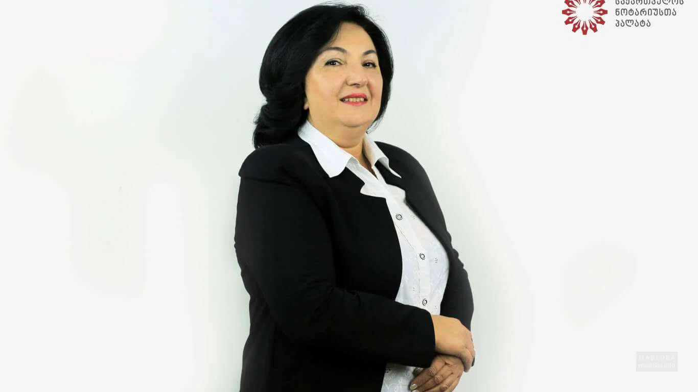 Лиана Минадзе