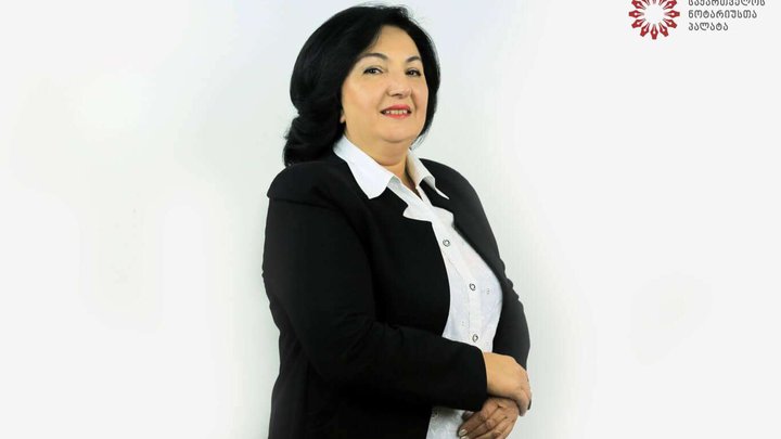 ლიანა მინაძე