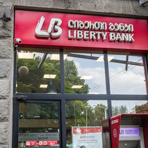 Liberty Bank