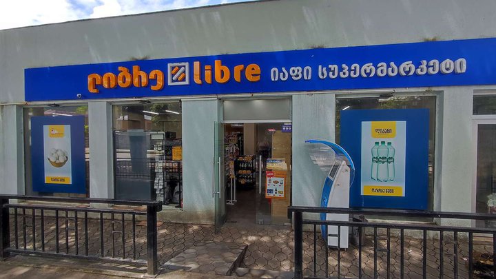 Libre