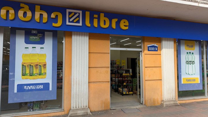 Libre