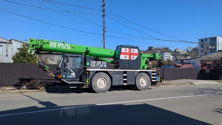 Liebherr  558 286 333