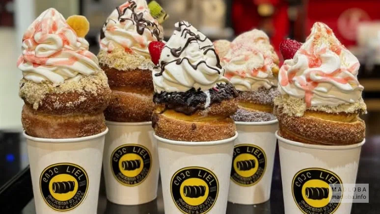 Liel Chimney Cake & Coffee