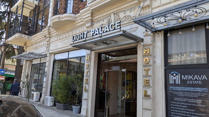 Light Palace Hotel