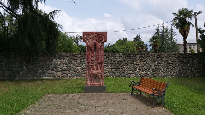 Likhauri-102.jpg