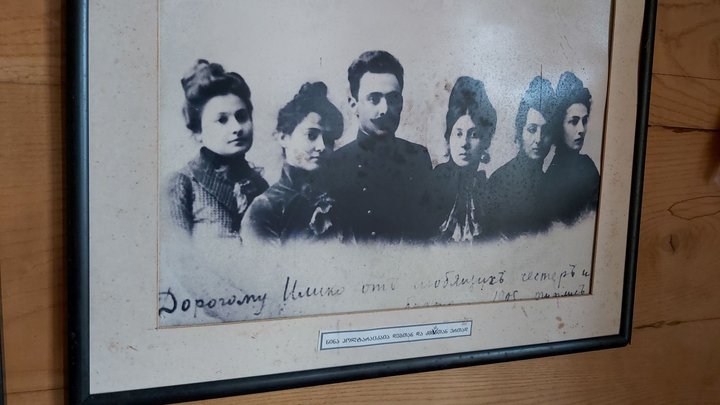 Likhauri-94.jpg