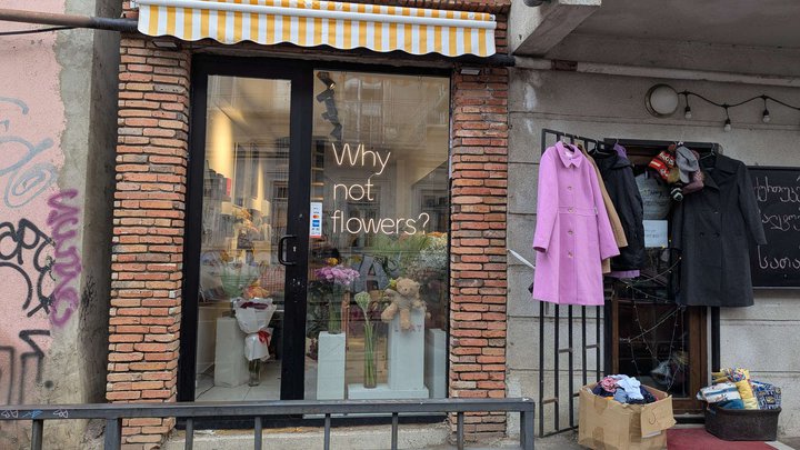 Lilat Flower Shop