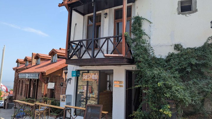 Liles Guesthouse